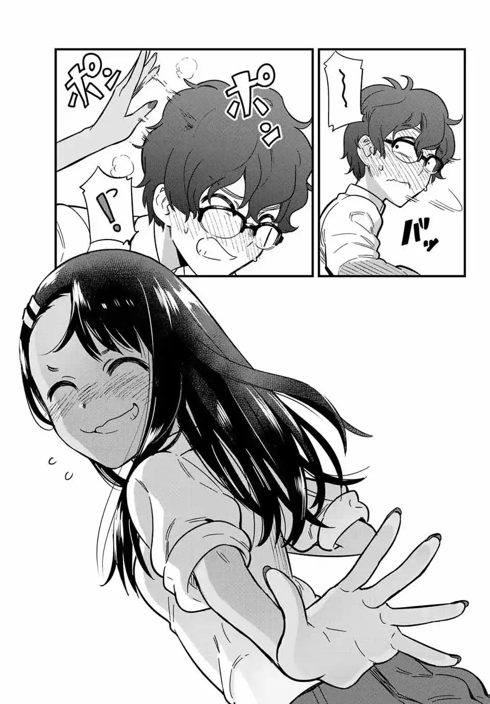 Please don't bully me, Nagatoro Chapter 8 17